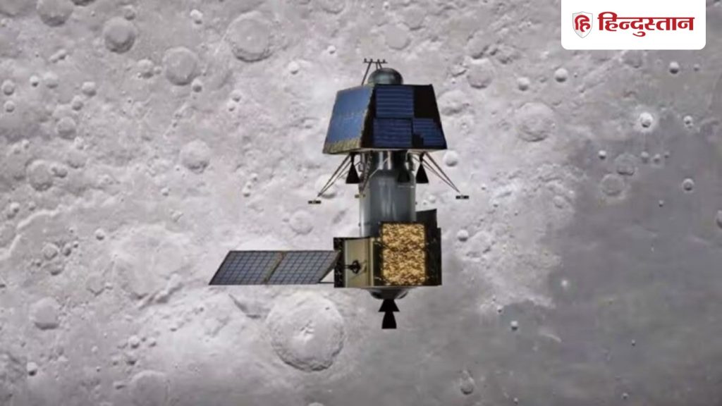 Chandrayaan 2: छह साल पहले लॉन्च हुए चंद्रयान-2 से मिली खुशखबरी, ISRO ने शेयर किया...