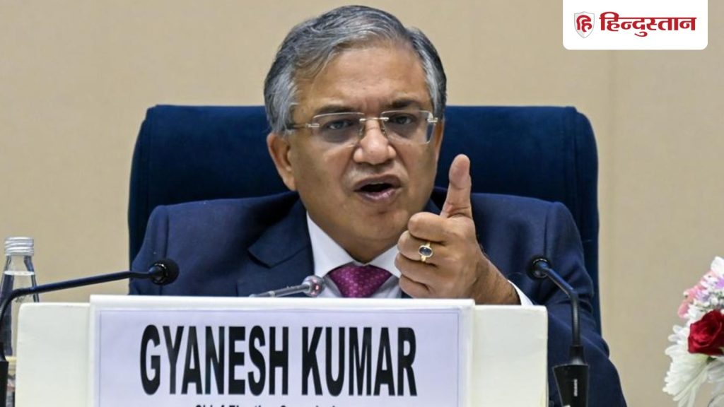 CEC ज्ञानेश कुमार का फेक वीडियो शेयर करना पड़ा भारी, केस दर्ज; अब ऐक्शन की...