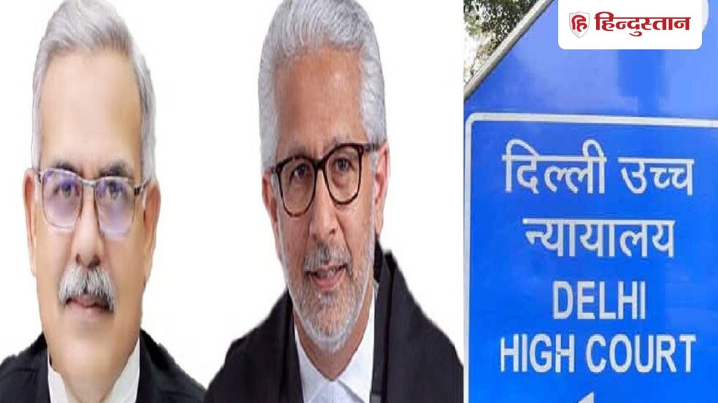 जेल में बंद सांसद की अर्जी पर आपस में ही क्यों बंट गए मीलॉर्ड, अब चीफ जस्टिस करेंगे सुनवाई; मामला...