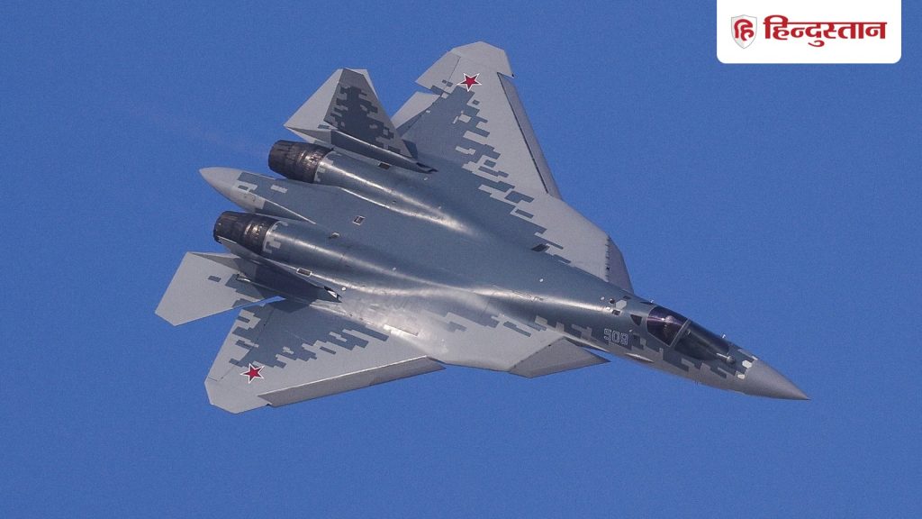 भारत में ताकतवर Su-57 विमान बनाने को तैयार, पुतिन की यात्रा से पहले रूस का बहुत बड़ा...