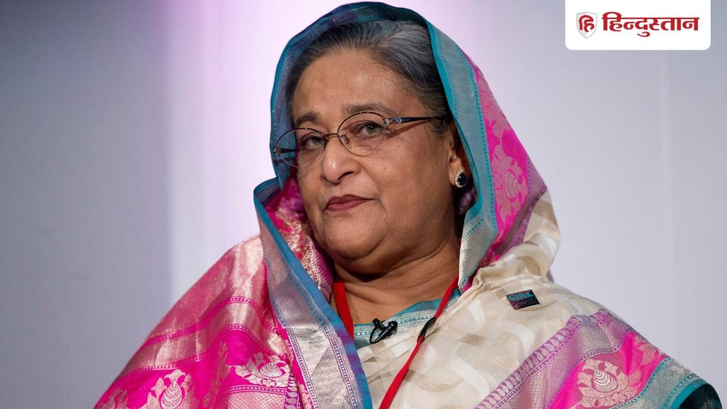 शेख हसीना को बांग्लादेश भेजने लिए मजबूर नहीं भारत, क्या कहती है प्रत्यर्पण...
