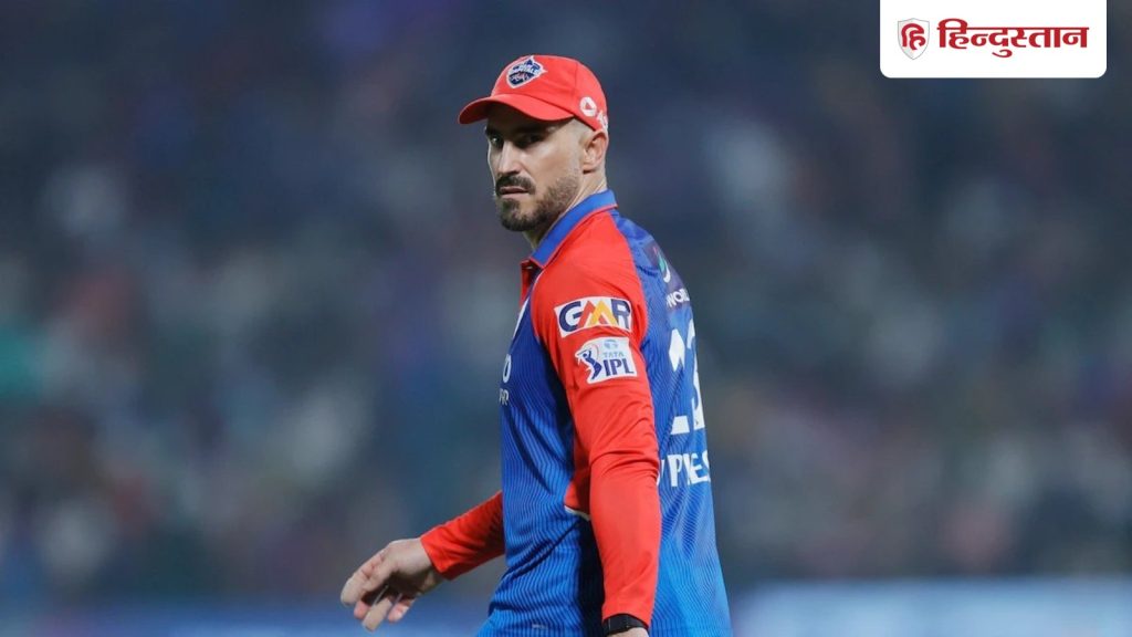 PSL में खेलने के लिए CSK-RCB के कप्तान रहे फाफ डुप्लेसी ने IPL को ठुकराया, नीलामी से खींचे...