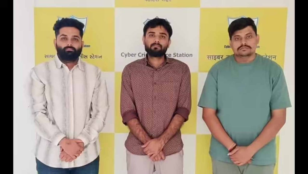 શેરમાં રોકાણ કરવાના બહાને વડોદરામાં વૃદ્ધ સાથે ૨૯.૯૯ લાખની ઠગાઇ