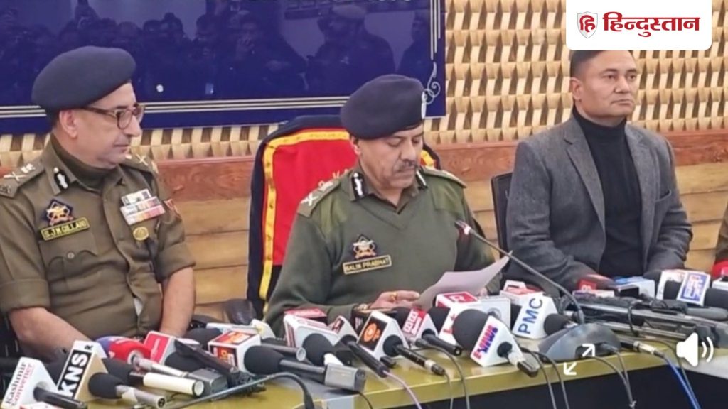 नौगाम विस्फोटः सैंपलिंग के दौरान हो गया धमाका, DGP बोले- जांच कर रहे पुलिस अधिकारी की भी...