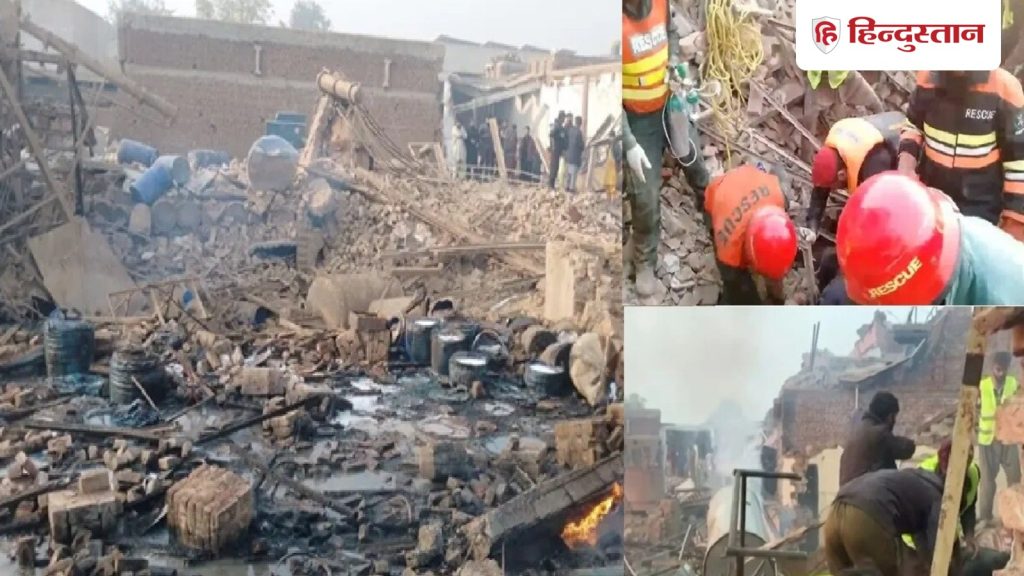 પાકિસ્તાનમાં મોટો અકસ્માત, ફેક્ટરીમાં બોઈલર વિસ્ફોટથી 15ના મોત; ઘણા કાટમાળ નીચે દટાયા… पाकिस्तान में बड़ा हादसा, फैक्ट्री का बॉइलर फटने से 15 की मौत; मलबे में दबे कई...