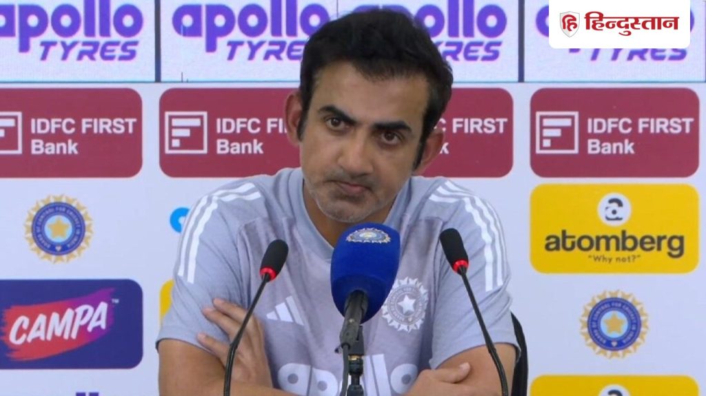 BCCI को तय करना है; शर्मनाक प्रदर्शन के बाद बैकफुट पर कोच गौतम गंभीर, उपलब्धियां भी...