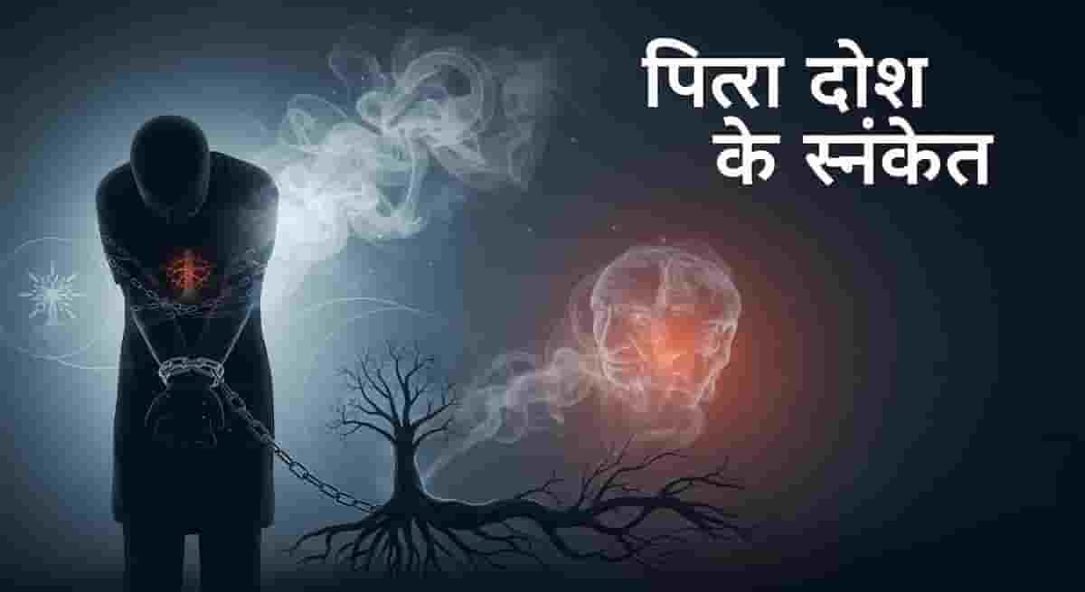 પોસ્ટ્સ