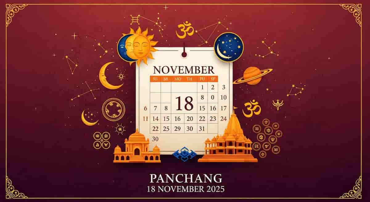 પોસ્ટ્સ