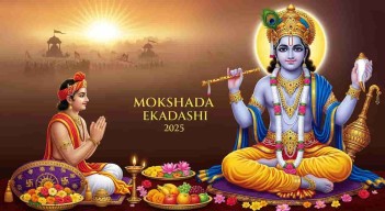 પોસ્ટ્સ