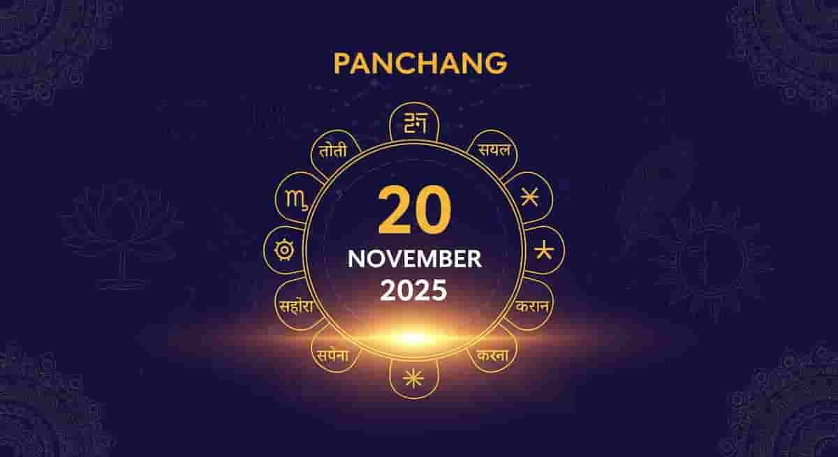 પોસ્ટ્સ