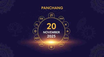 પોસ્ટ્સ