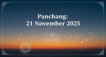 પોસ્ટ્સ