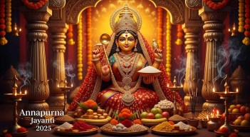 પોસ્ટ્સ