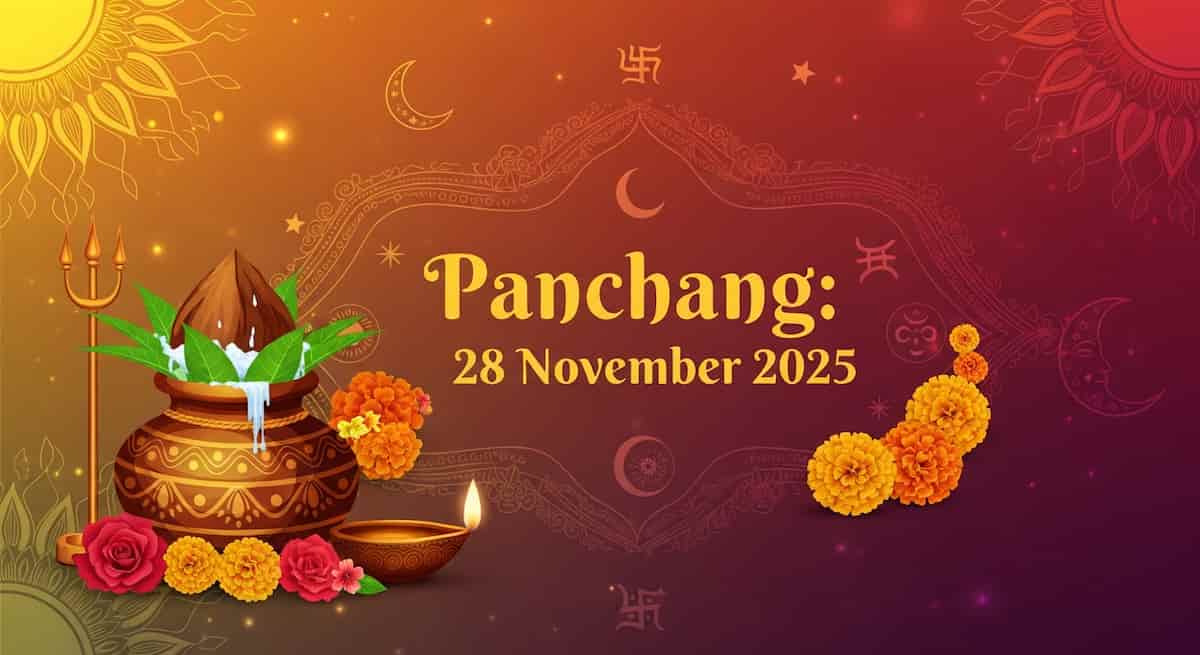 પોસ્ટ્સ