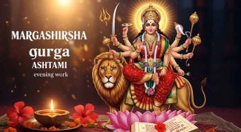 પોસ્ટ્સ