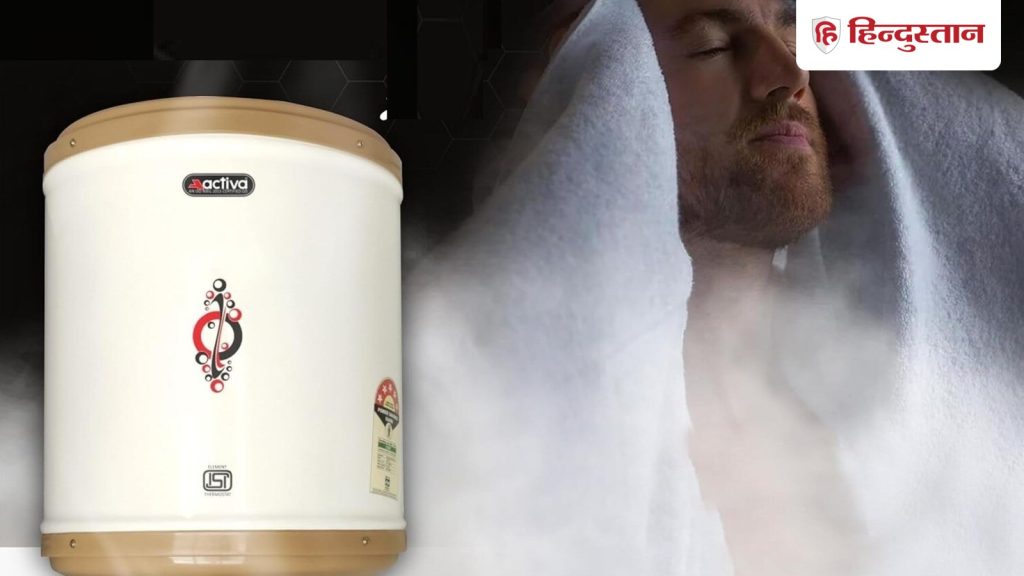 अमेजन आपको मात्र 3000 रुपये में 10 लीटर वाला वाटर हीटर को खरीदने का मौका दे रहा...