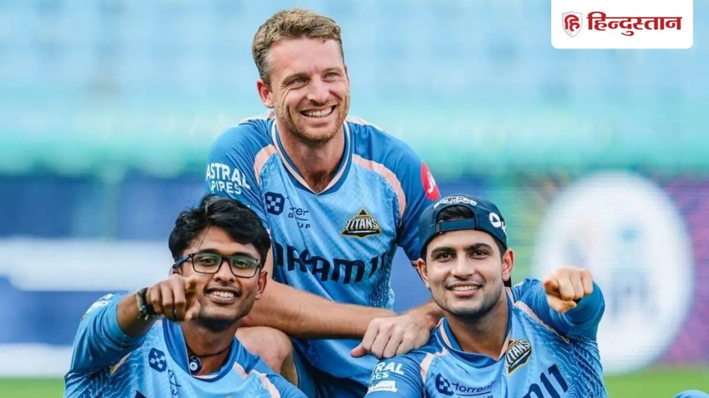 GT Retained Players List: शुभमन सेना से टूटा इनका नाता, जोस बटलर सहित कौन-कौन हुआ...