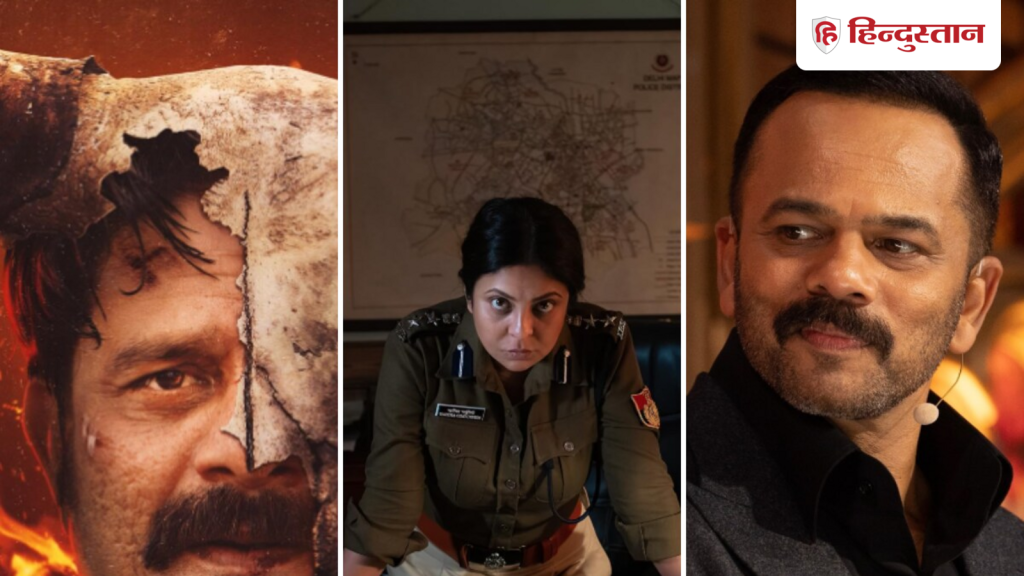 रोहित शेट्टी के कॉप यूनिवर्स में आएंगी 'DCP वर्तिका'? पाताललोक के &lsquo;हाथीराम&rsquo;  संग करना चाहती हैं...