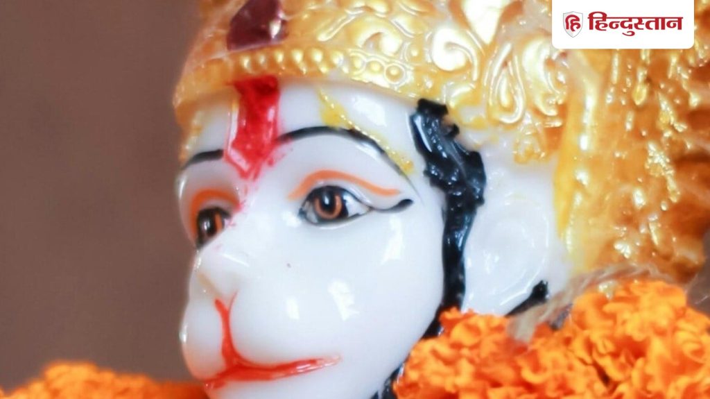 शनिवार को करें हनुमान जी के ये खास उपाय, शनि के अशुभ प्रभावों से मिलेगी...