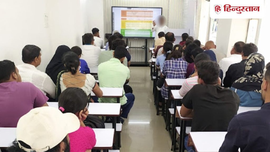 दो आईएएस कोचिंग इंस्टीट्यूट पर 8-8 लाख रुपए का जुर्माना, सफल उम्मीदवारों की शिकायत पर हुई...