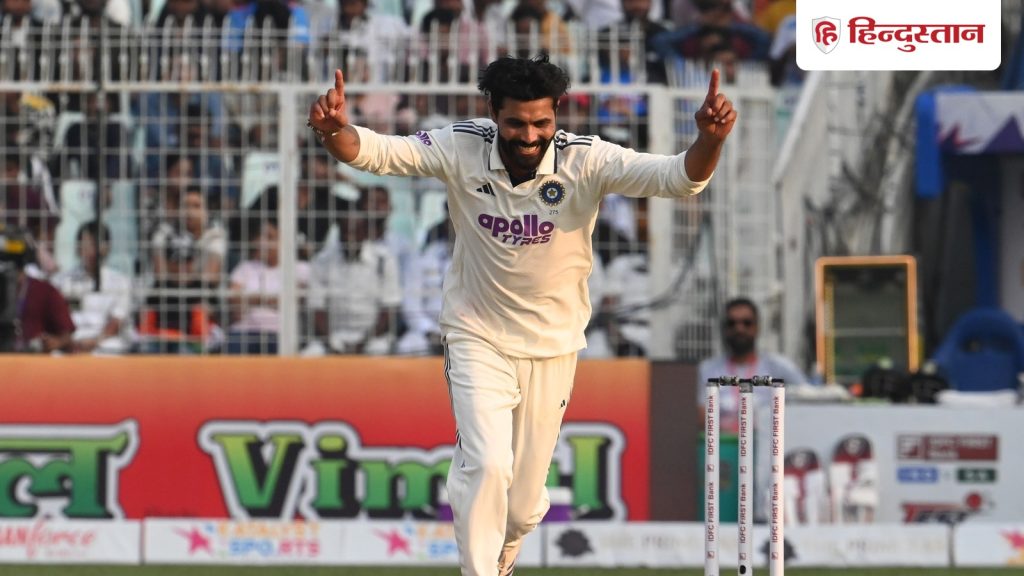 रवींद्र जडेजा की ये उपलब्धि उड़ाएगी आपके भी होश, WTC के इतिहास में ऐसा करने वाले बने पहले...