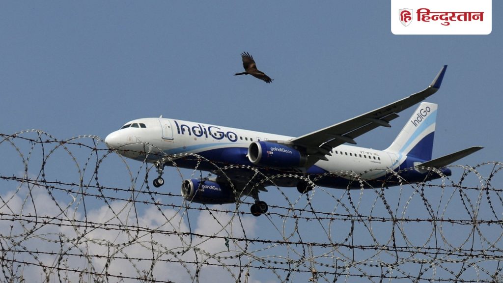 ‘પ્લેનમાં માનવ બોમ્બ છે, તેને હૈદરાબાદ ન લઈ જાઓ’, ઈન્ડિગો ફ્લાઈટમાં મોકલાયો ધમકીભર્યો મેલ; કટોકટી… 'प्लेन में मानव बम है, हैदराबाद मत ले जाना', इंडिगो की फ्लाइट को धमकी भरा मेल; इमरजेंसी...