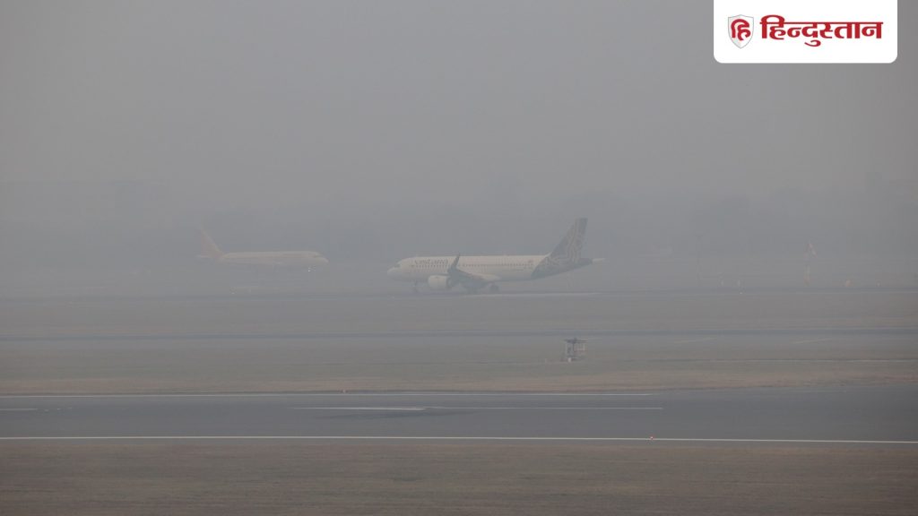 Ethiopia Volcano: कब तक छटेंगे इथियोपिया से भारत आए राख के बादल, IMD ने बताया; किन शहरों पर...