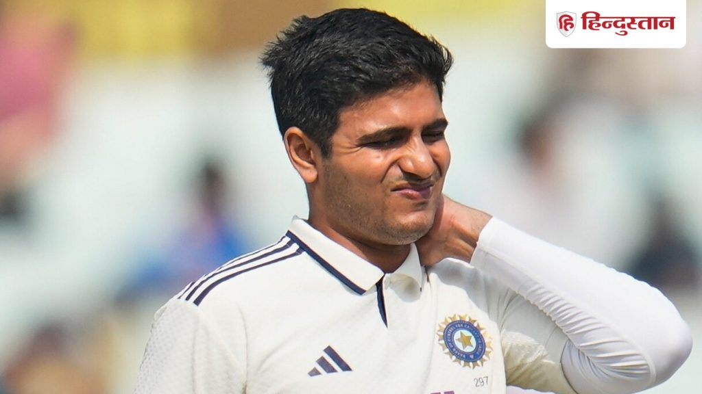 શુભમન ગિલ પરથી દબાણ હટાવો, કેપ્ટનશિપમાં લાગુ કરો આ ફોર્મ્યુલા… પૂર્વ ઓપનરનું BCCIને આશ્ચર્ય… शुभमन गिल से दबाव हटाइए, कप्तानी में ये फॉर्मूला लगाइए…पूर्व ओपनर की BCCI को हैरतअंगेज...