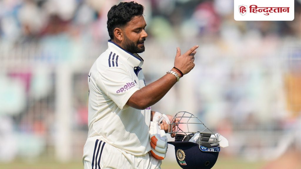 भारतीय टीम पर भारी पड़ी ये पार्टनरशिप&hellip;कप्तान ऋषभ पंत ने कोलकाता टेस्ट में हार पर क्या कुछ...