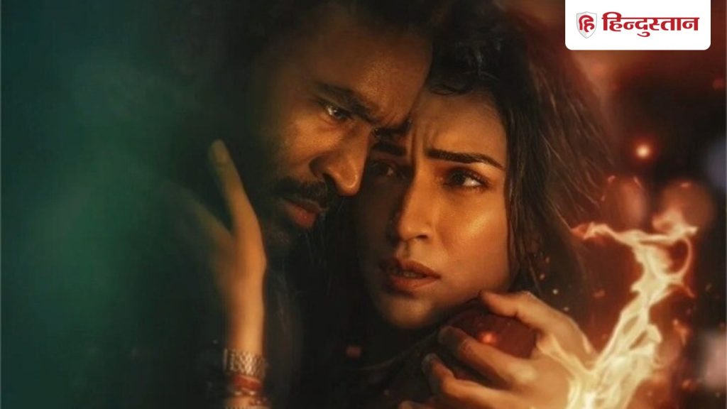 Box Office: 'तेरे इश्क में' करेगी उम्मीद से बढ़कर कमाई? एक्सपर्ट ने दिया था वीकेंड पर इतना...