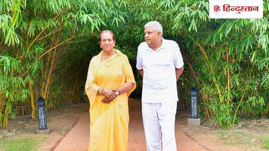 जगदीप धनखड़ की पत्नी को लगी चोट, रसोई में गिरीं; AIIMS के इमरजेंसी में...