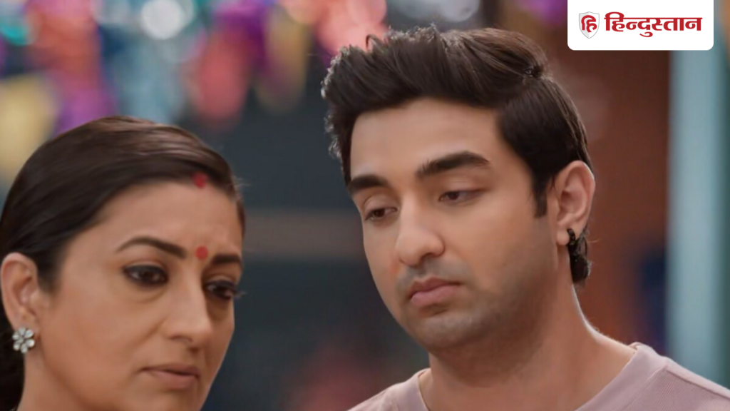 KSBKBT 2: अंगद को चॉल में रहने का तुलसी ने दिया सुझाव, वृंदा की मां को लगा...