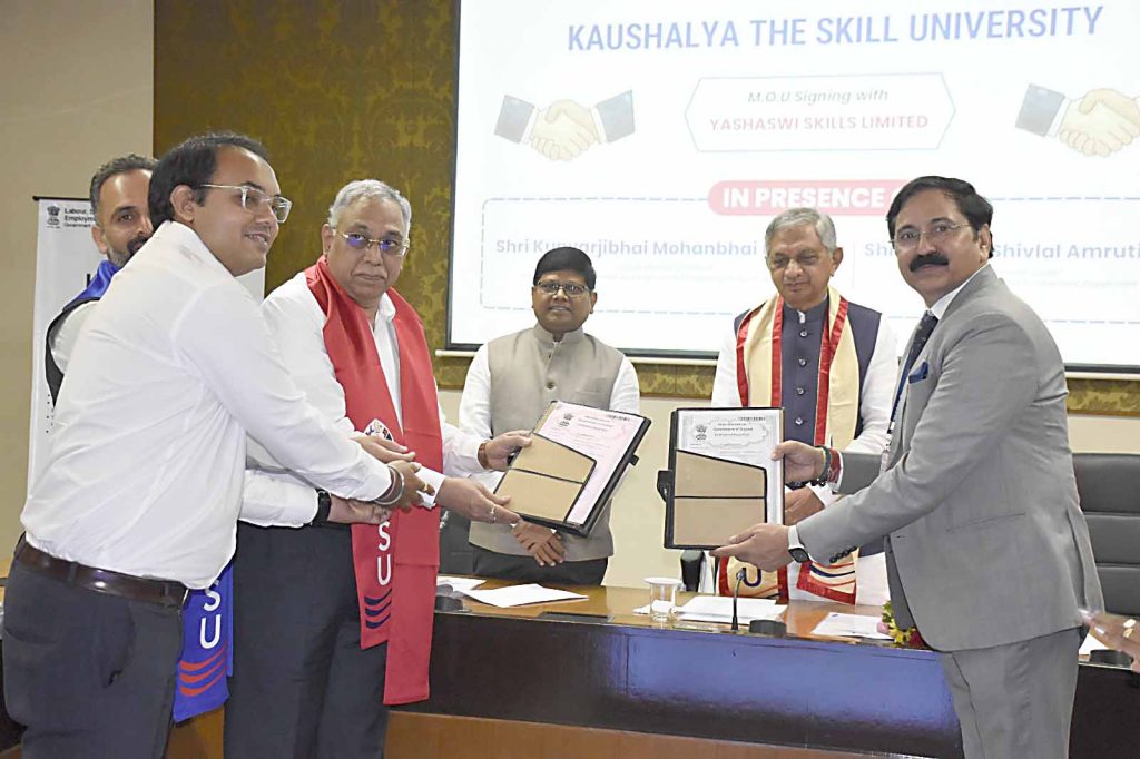 કૌશલ્યા –ધ સ્કિલ યુનિવર્સિટી – શીલજ ખાતે નવીન અભ્યાસક્રમોમાં યોગદાન આપવા...