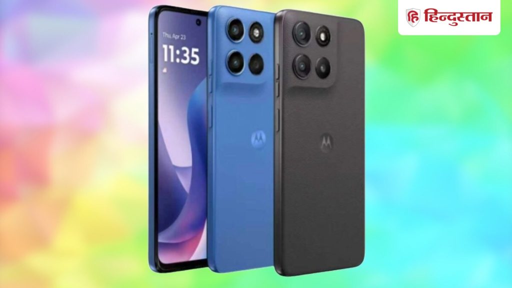 मोटोरोला लाया 7000mAh बैटरी वाला सस्ता फोन, इसमें 50MP कैमरा भी, कीमत...