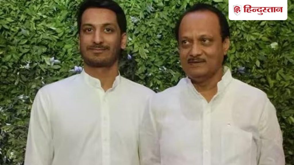 पुणे जमीन घोटाले की FIR में क्यों नहीं अजित पवार के बेटे का नाम? कंपनी में 1% शेयर वाला बना...