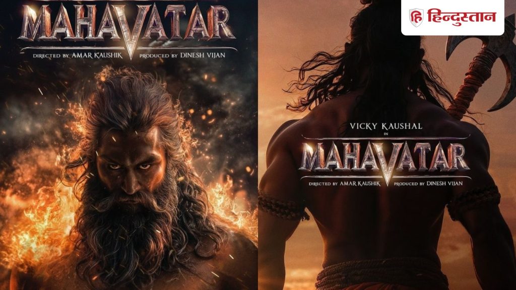 परशुराम के लिए विक्की कौशल की तैयारी शुरू, 'लव एंड वॉर' के बाद छोड़ देंगे नॉन वेज और...