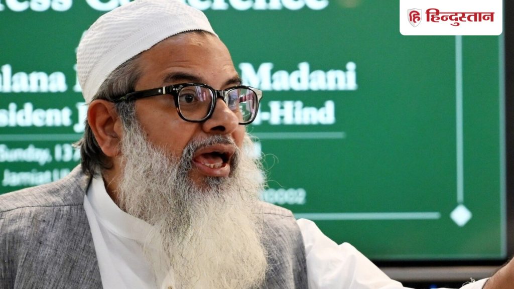 જ્યારે પણ જુલમ થશે, ત્યારે જેહાદ થશે; મંચ પરથી જમિયત ચીફ મૌલાના મદનીના શબ્દો… जब-जब जुल्म होगा, तब-तब जिहाद होगा; मंच से जमीयत चीफ मौलाना मदनी की दो...