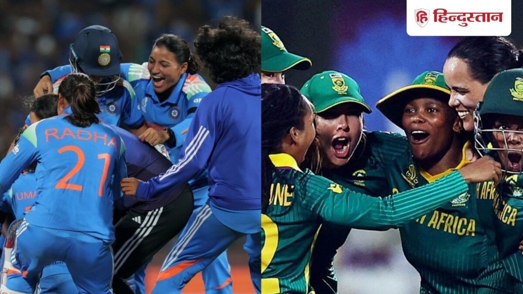 ICC Women Cricket World Cup Prize Money: भारत-साउथ अफ्रीका की लगेगी लॉटरी, फाइनल में दांव पर लगे 60...
