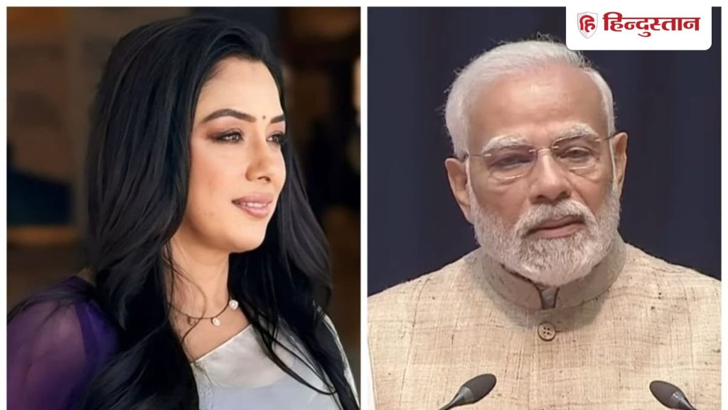 Bihar Election 2025: भाजपा-एनडीए की बढ़त देख खुश हुई रुपाली गांगुली, लिखा- बिहार के लिए रोमांचक...