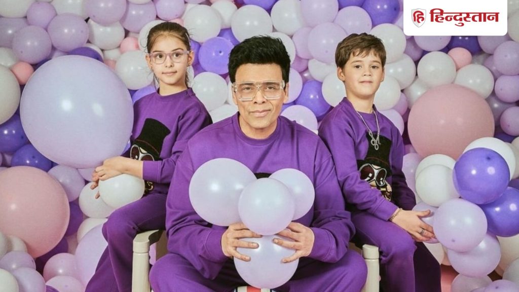 करण जौहर को दोनों बच्चों के लिए सता रहा है ये डर, बोले- मुझे डर है कहीं मेरे...