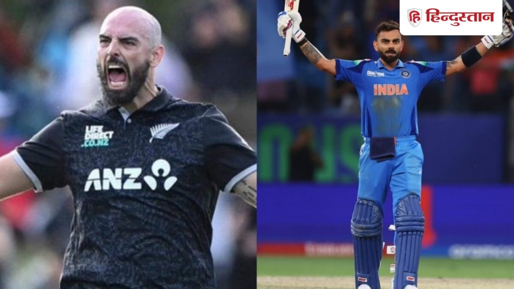 Daryl Mitchell vs Virat Kohli: 56 वनडे के बाद कौन किससे आगे, आंकड़े कर देंगे...