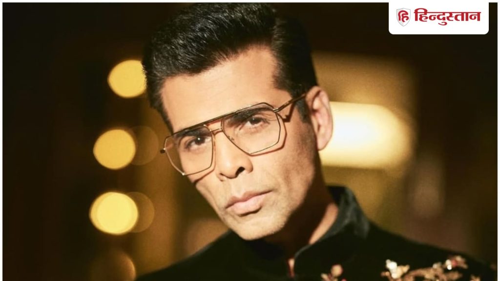 करण जौहर ने रिवील की &lsquo;कुछ कुछ होता है&rsquo; की नई कास्ट, नेपोटिज्म पर बोल- मैं खुद आगे से इन्हें फोन करता...