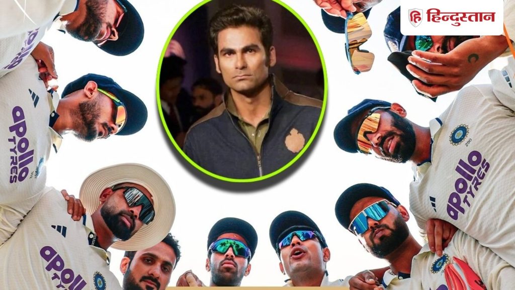 બધા ડરથી રમી રહ્યા છે, જો આ ખેલાડી હોત તો આપણે જીત્યા હોત… મોહમ્મદે ટીમ ઈન્ડિયા વિશે શું કહ્યું… सब डरकर खेल रहे हैं, ये खिलाड़ी होता तो जीत जाते... टीम इंडिया को लेकर ये क्या बोल गए मोहम्मद...