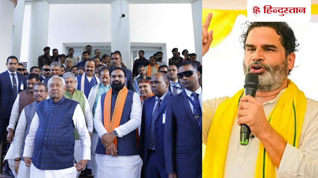 नीतीश कुमार फिर बने NDA विधायक दल के नेता, प्रशांत किशोर ने मानी बड़ी गलती; पढ़ें टॉप 5...