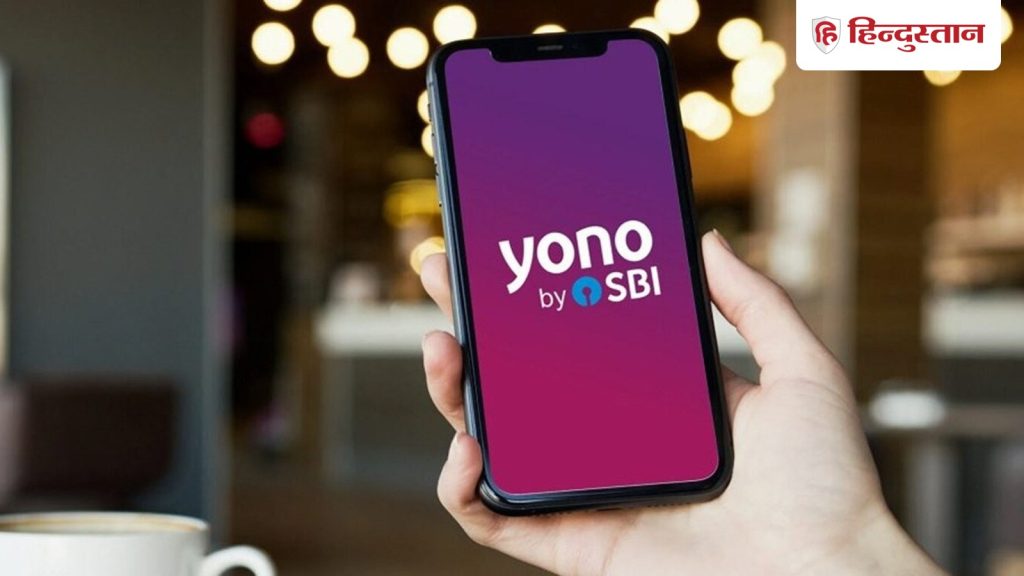 SBI ग्राहक ध्यान दें! 1 दिसंबर से बंद हो रही ये जरूरी सर्विस, अब Online पैसे भेजने के लिए अपनाना होगा नया...