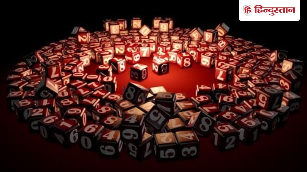 Numerology, अंक राशिफल: 1 से 9 मूलांक वालों का 27 नवंबर का दिन कैसा...