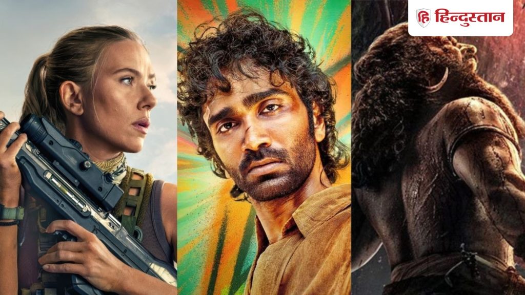 OTT Top 5: ओटीटी पर इस हफ्ते की टॉप 5 फिल्में, जानिए किसे मिली पहली...