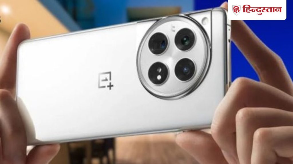 OnePlus યુઝર્સ માટે સારા સમાચાર, આ ફોનને OxygenOS 16 સ્થિર અપડેટ મળ્યું, તરત જ ડાઉનલોડ કરો… OnePlus यूजर्स खुशखबरी, इन फोन्स में आया OxygenOS 16 स्टेबल अपडेट, तुरंत करें...