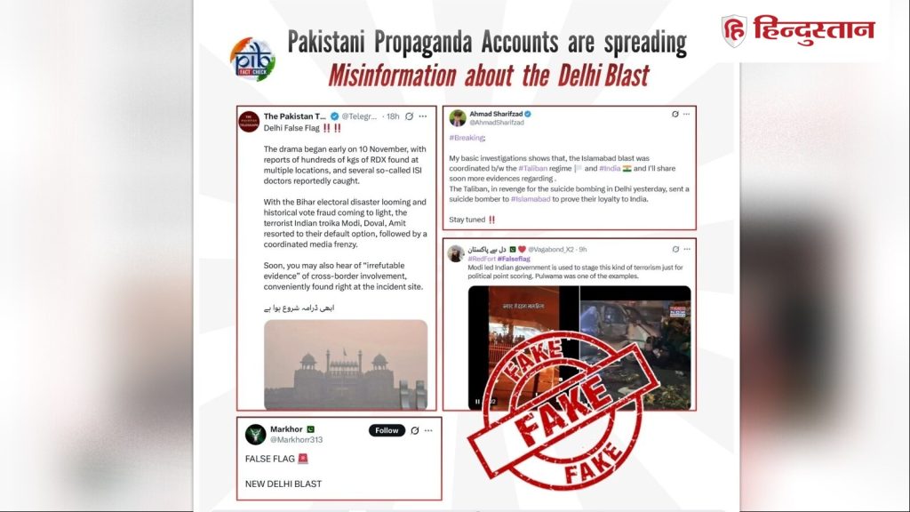 जब से PM मोदी सत्ता में आए हैं, तब से भारतीय सेना..., X पर ये झूठ फैला रहे...