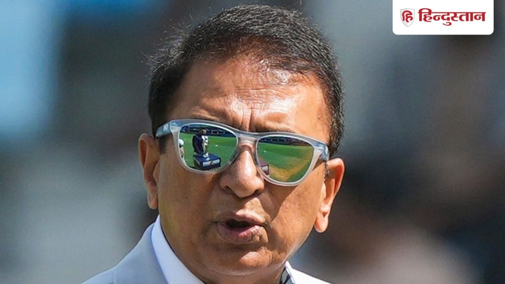 पिच खराब नहीं तो कोलकाता टेस्ट में इतनी बुरी तरह क्यों हारी टीम इंडिया? सुनील गावस्कर ने बताई...